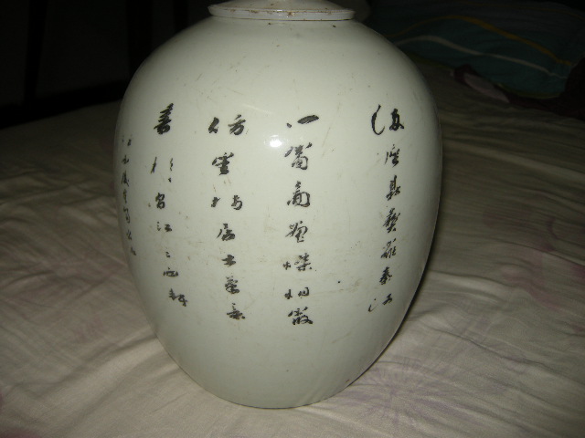 DSCN4653.JPG