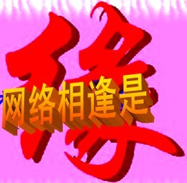 12127013201193663.jpg