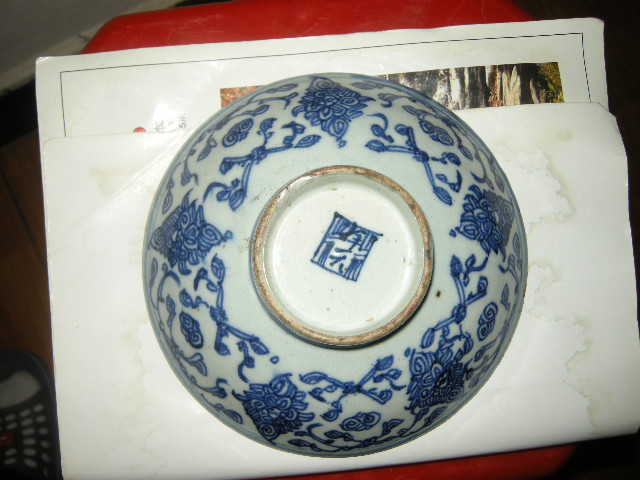 DSCN4657.JPG
