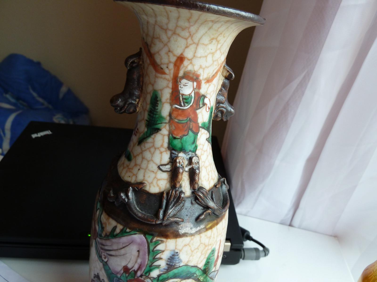 P1000211.JPG