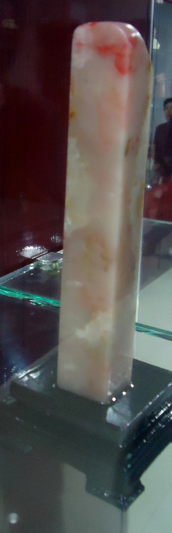 DSC00033.JPG