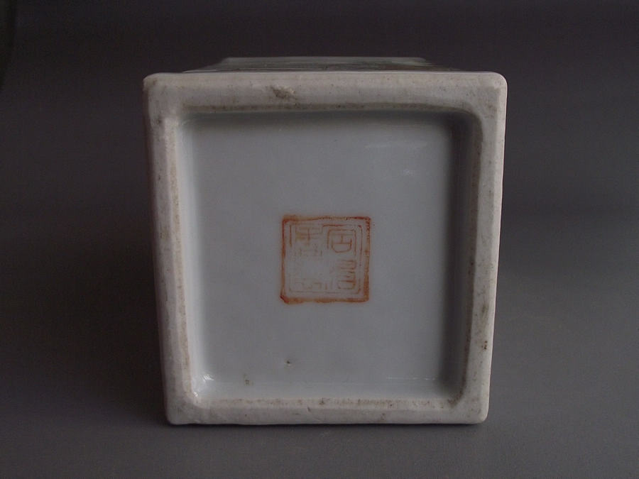 DSCF1790.JPG