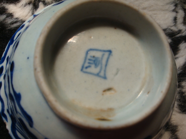 DSC09079.JPG