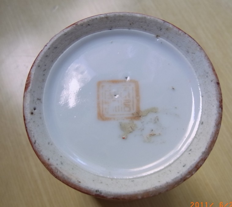 g.jpg