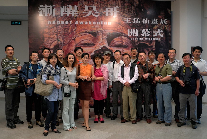 21xpan_调整大小.jpg