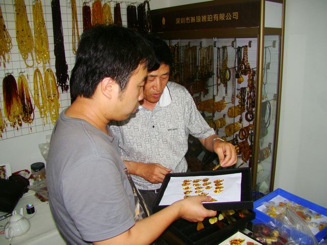 DSC07462.JPG