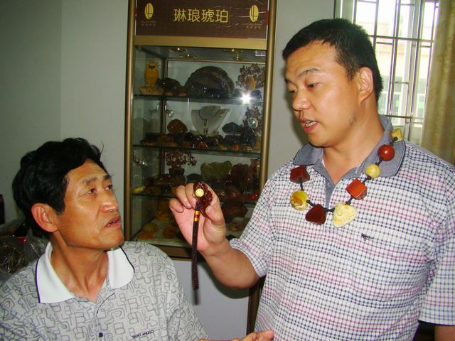 DSC07480.JPG