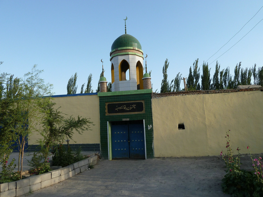 P1080668.JPG