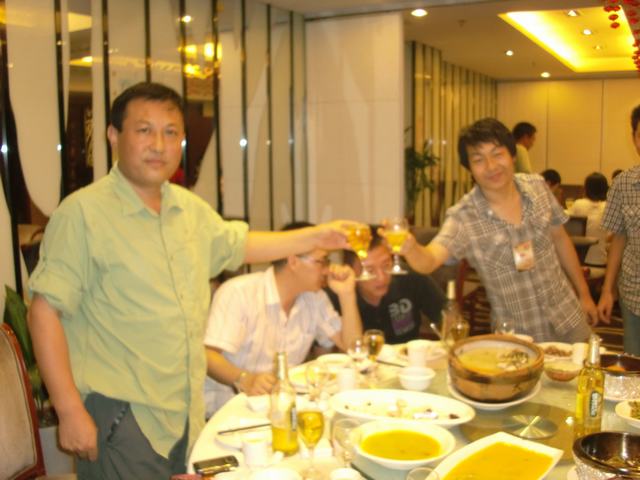 CIMG7250.JPG