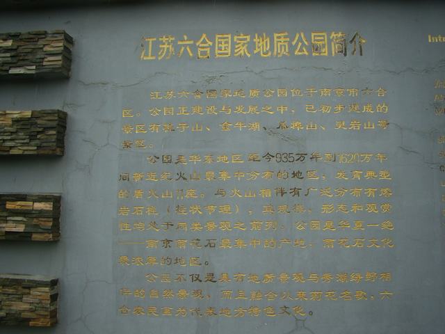DSC08574.JPG