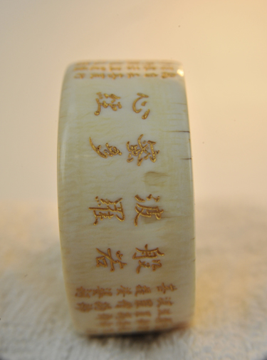 夜间 376.jpg