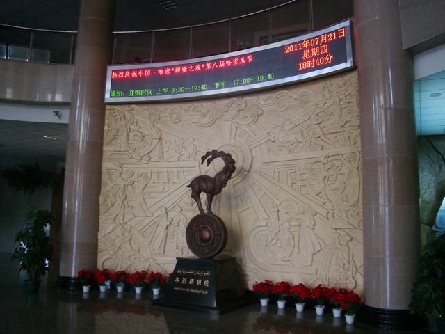 DSC09026.JPG
