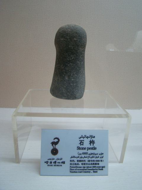 DSC09193.JPG