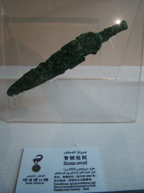 DSC09217.JPG
