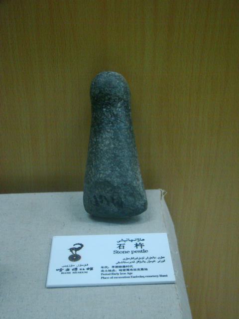 DSC09244.JPG