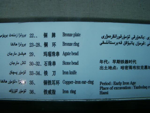 DSC09250.JPG
