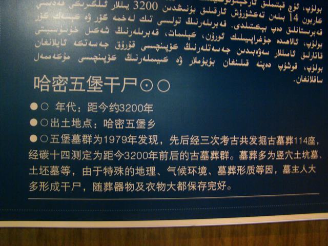 DSC09267.JPG