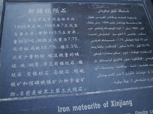 DSC00506.JPG