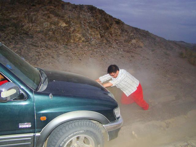 DSC00116.JPG