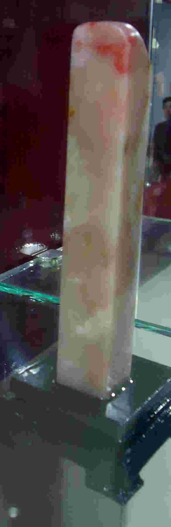 DSC00033.JPG
