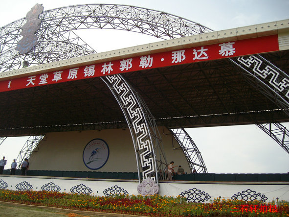 ALIM1894_副本.JPG