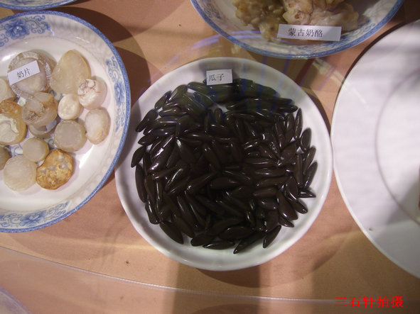 ALIM1857_副本.JPG