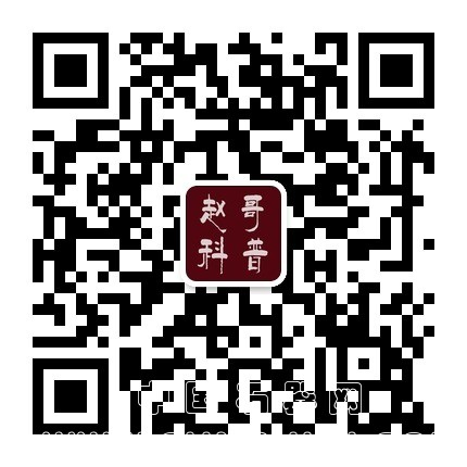 qrcode_for_gh_1f2a13798891_430.jpg